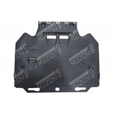 Защита коробки передач (пластик) Florimex для AUDI A5 2007-2011 - фото