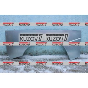 АРКА ЗАДНЯЯ (ПРАВАЯ) РЕМКОМПЛЕКТ, ОЦИНКОВКА 1.0 ММ, БЕЛАРУСЬ - фото