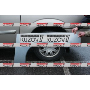 АРКА ЗАДНЯЯ (ЛЕВАЯ) РЕМКОМПЛЕКТ (БОЛЬШАЯ), РЕМКОМПЛЕКТ, ОЦИНКОВКА 1.0 ММ, БЕЛАРУСЬ - фото