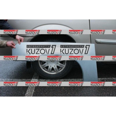 Арка задняя (правая) (большая) БЕЛАРУСЬ для DODGE CARAVAN 2000-2008 - фото