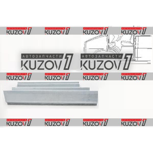 ПОРОГ (ЛЕВЫЙ) ПОД ПЕРЕДНЮЮ ДВЕРЬ, ОРИГИНАЛ, 1.0 ММ, ДАНИЯ - фото