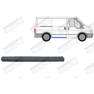 ПОРОГ (ПРАВЫЙ) ПОД БОКОВОЙ СДВИЖНОЙ ДВЕРИ, ОРИГИНАЛ, 1.0 ММ, ДАНИЯ - фото