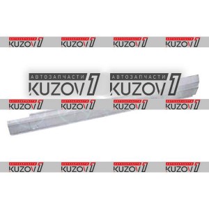 ПОРОГ (ЛЕВЫЙ), ПОЛНЫЙ ПРОФИЛЬ, ОРИГИНАЛ, 0.8 ММ, ДАНИЯ - фото