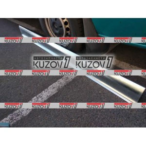 ПОРОГ (ПРАВЫЙ) РЕМКОМПЛЕКТ, НАРУЖНАЯ ЧАСТЬ, ОЦИНКОВКА 1.1 ММ, БЕЛАРУСЬ - фото