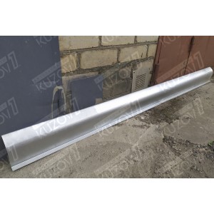 ПОРОГ (ПРАВЫЙ) РЕМКОМПЛЕКТ, НАРУЖНАЯ ЧАСТЬ, ОЦИНКОВКА 1.1 ММ, БЕЛАРУСЬ - фото