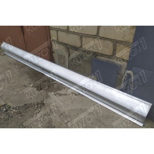 ПОРОГ (ЛЕВЫЙ) РЕМКОМПЛЕКТ, НАРУЖНАЯ ЧАСТЬ, ОЦИНКОВКА 1.1 ММ, БЕЛАРУСЬ - фото