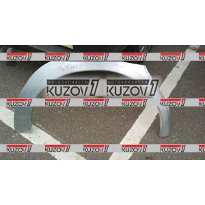 АРКА ЗАДНЯЯ (ПРАВАЯ) РЕМКОМПЛЕКТ, ОЦИНКОВКА 1.0 ММ, БЕЛАРУСЬ - фото