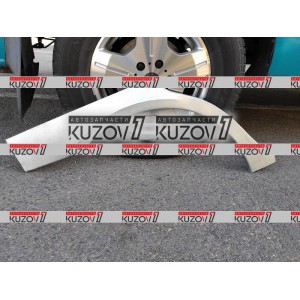 АРКА ЗАДНЯЯ (ПРАВАЯ) РЕМКОМПЛЕКТ, ОЦИНКОВКА 1.0 ММ, БЕЛАРУСЬ - фото