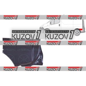 КРЫЛО ЗАДНЕЕ (ЛЕВОЕ) ЗАДНЯЯ ЧАСТЬ (ЗА КОЛЕСОМ), РЕМКОМПЛЕКТ, ОРИГИНАЛ, 0.8 ММ, ПОЛЬША