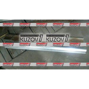 ПОРОГ (ПРАВЫЙ) РЕМКОМПЛЕКТ, НАРУЖНАЯ ЧАСТЬ, ОЦИНКОВКА 1.1 ММ, БЕЛАРУСЬ - фото