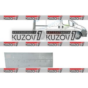 ДВЕРЬ БОКОВАЯ РАЗДВИЖНАЯ, НИЖНЯЯ НАРУЖНАЯ ЧАСТЬ, ОРИГИНАЛ, 1.0 ММ, ДАНИЯ - фото