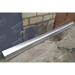 ПОРОГ (ПРАВЫЙ) РЕМКОМПЛЕКТ, НАРУЖНАЯ ЧАСТЬ, ОЦИНКОВКА 1.1 ММ, БЕЛАРУСЬ - фото