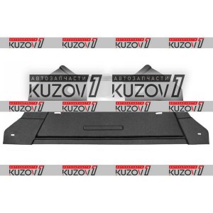 ЗАЩИТА КОРОБКИ ПЕРЕДАЧ (ПЛАСТИК) FLORIMEX - фото