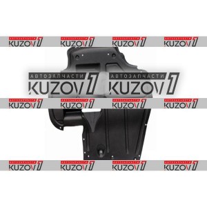 ЗАЩИТА ДВИГАТЕЛЯ ЦЕНТРАЛЬНАЯ (ПЛАСТИК) FLORIMEX - фото