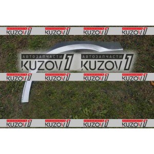 АРКА ЗАДНЯЯ (ЛЕВАЯ) РЕМКОМПЛЕКТ, ОЦИНКОВКА 1.0 ММ, БЕЛАРУСЬ - фото