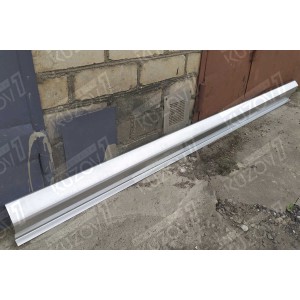 ПОРОГ (ПРАВЫЙ) РЕМКОМПЛЕКТ, НАРУЖНАЯ ЧАСТЬ, ОЦИНКОВКА 1.1 ММ, БЕЛАРУСЬ - фото