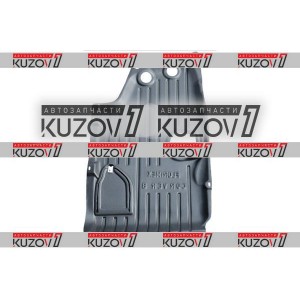 ЗАЩИТА ДВИГАТЕЛЯ ЦЕНТРАЛЬНАЯ (ПЛАСТИК) FLORIMEX - фото