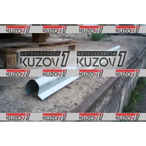 ПОРОГ (ЛЕВЫЙ) РЕМКОМПЛЕКТ, НАРУЖНАЯ ЧАСТЬ, ОЦИНКОВКА 1.1 ММ, БЕЛАРУСЬ - фото