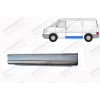 Панель Боковая (левая) 25 См Klokkerholm для Volkswagen T4 1990-1996 - фото 1