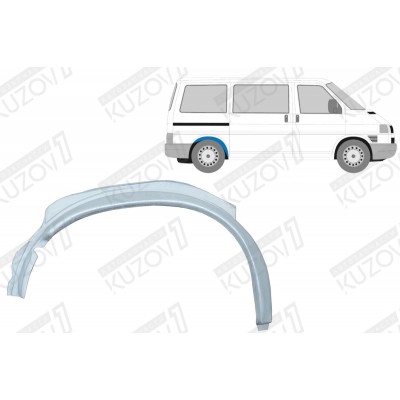 Арка задняя (правая) POTRYKUS для Volkswagen T4 1990-1996 - фото