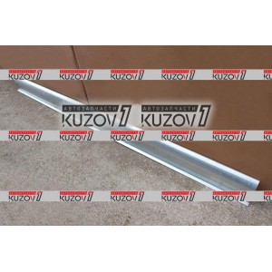 ПОРОГ (ПРАВЫЙ) РЕМКОМПЛЕКТ, НАРУЖНАЯ ЧАСТЬ, ОЦИНКОВКА 1.1 ММ, БЕЛАРУСЬ - фото